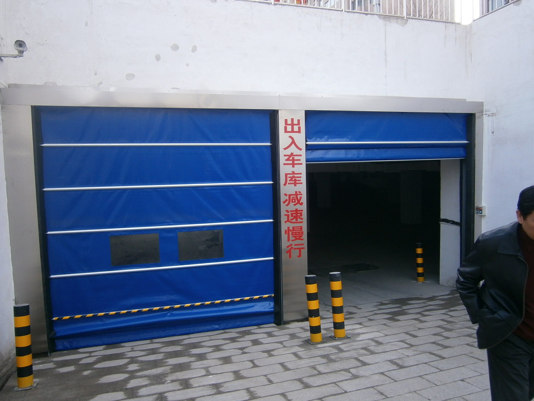 快速门.JPG